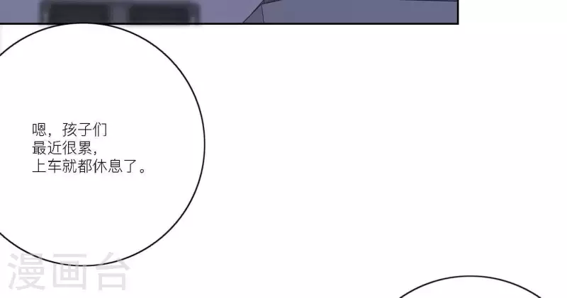 第53话 回归mv拍摄(1/2)-第53话