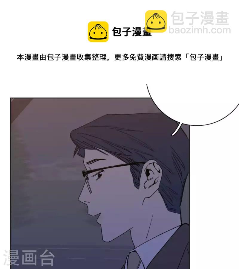 第53话 回归mv拍摄(1/2)-第53话