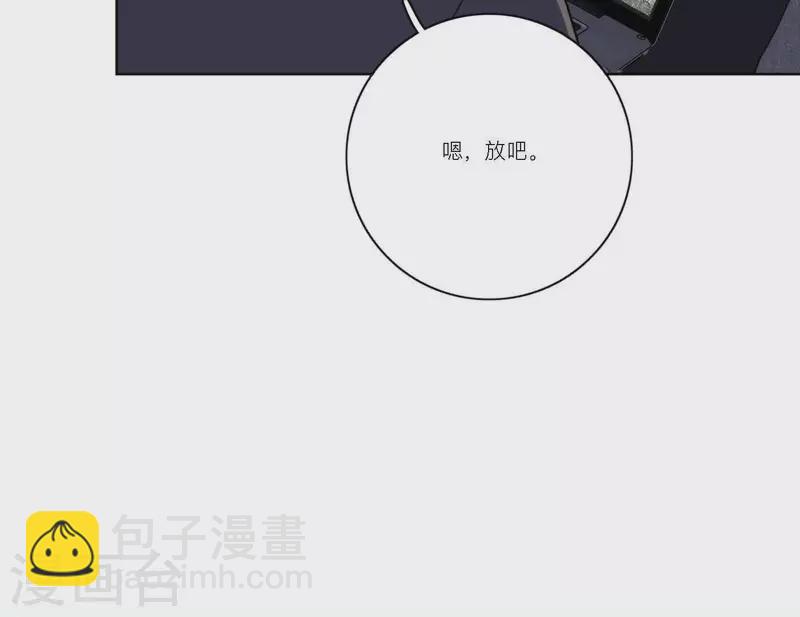 第53话 回归mv拍摄(1/2)-第53话