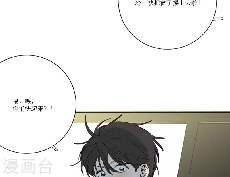 第53话 回归mv拍摄(1/2)-第53话