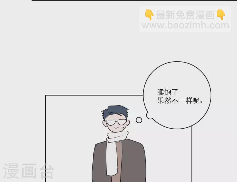 第53话 回归mv拍摄(1/2)-第53话