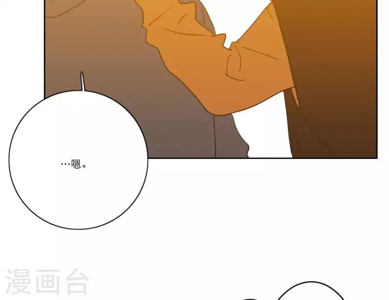 第55话 快乐的意义(1/3)-第55话