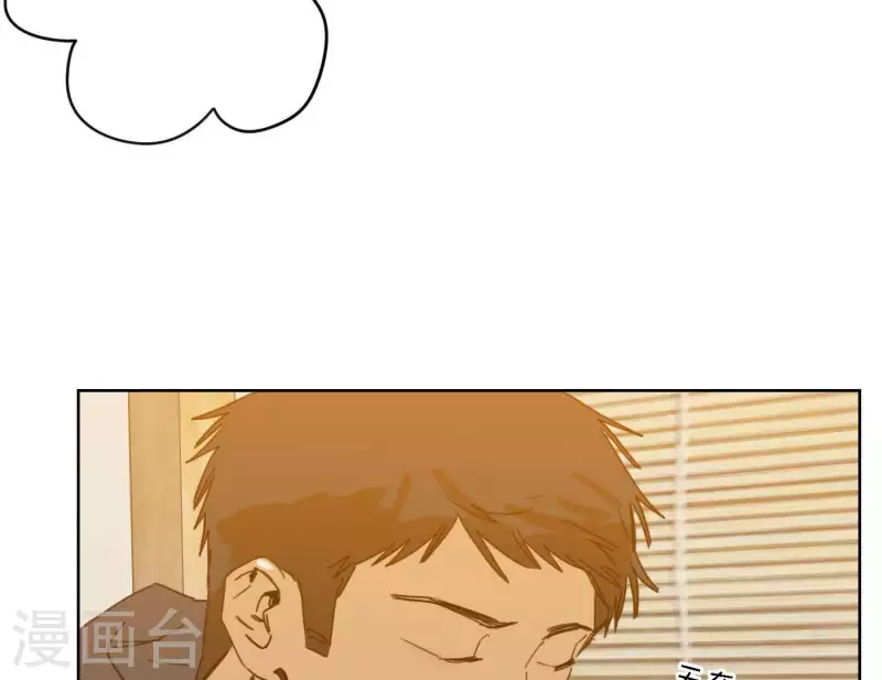 第55话 快乐的意义(1/3)-第55话