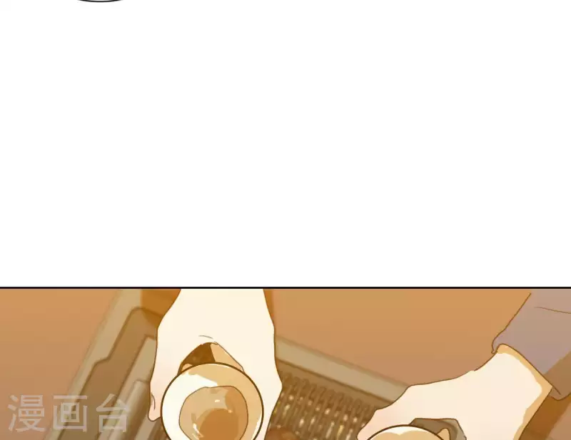 第55话 快乐的意义(1/3)-第55话