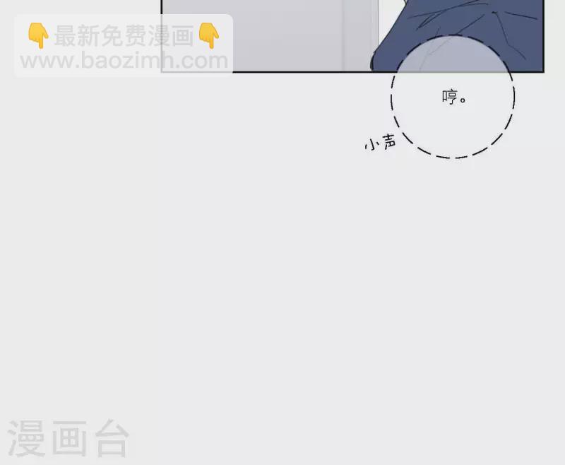 第57话 新角色登场(1/3)-第57话