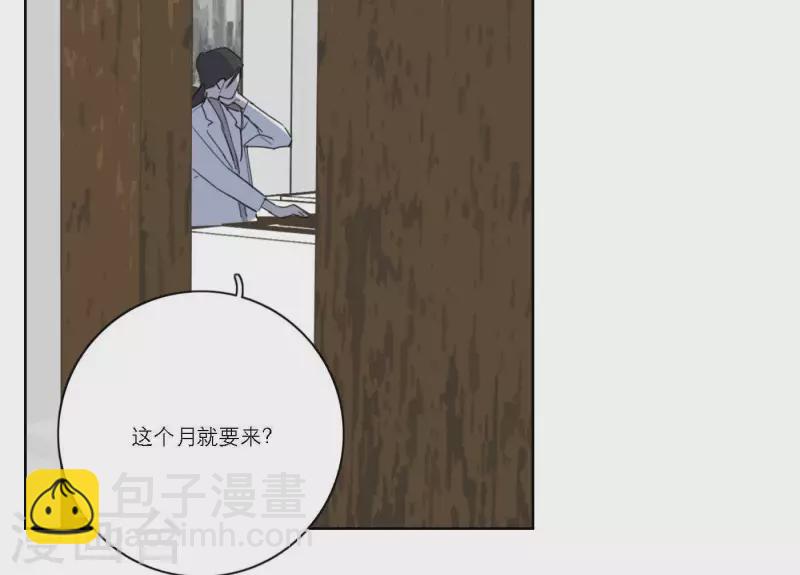 第57话 新角色登场(1/3)-第57话
