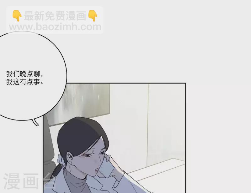 第57话 新角色登场(1/3)-第57话