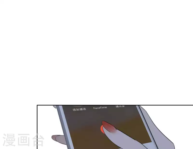 第57话 新角色登场(1/3)-第57话