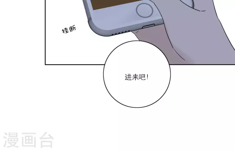 第57话 新角色登场(1/3)-第57话