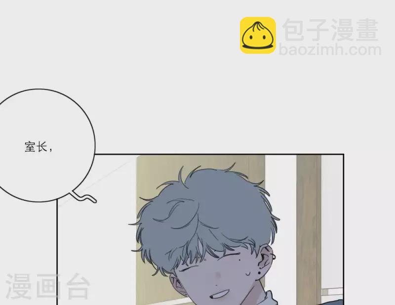 第57话 新角色登场(1/3)-第57话