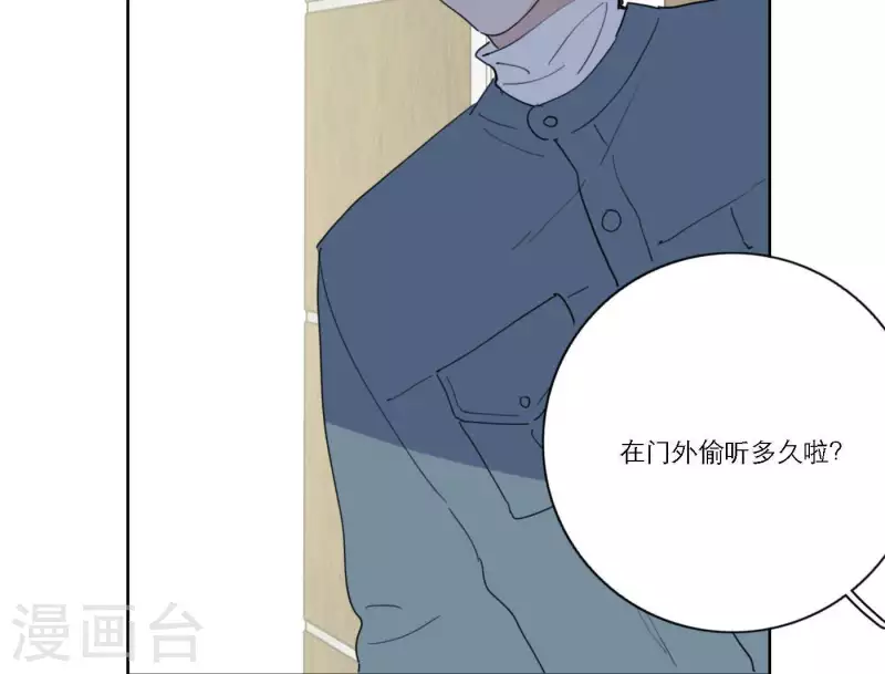 第57话 新角色登场(1/3)-第57话