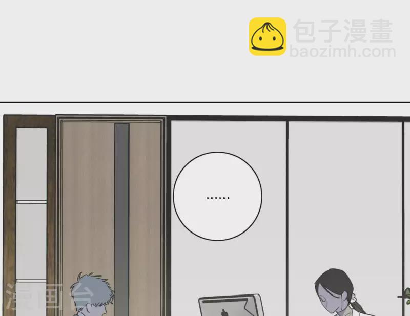 第57话 新角色登场(1/3)-第57话