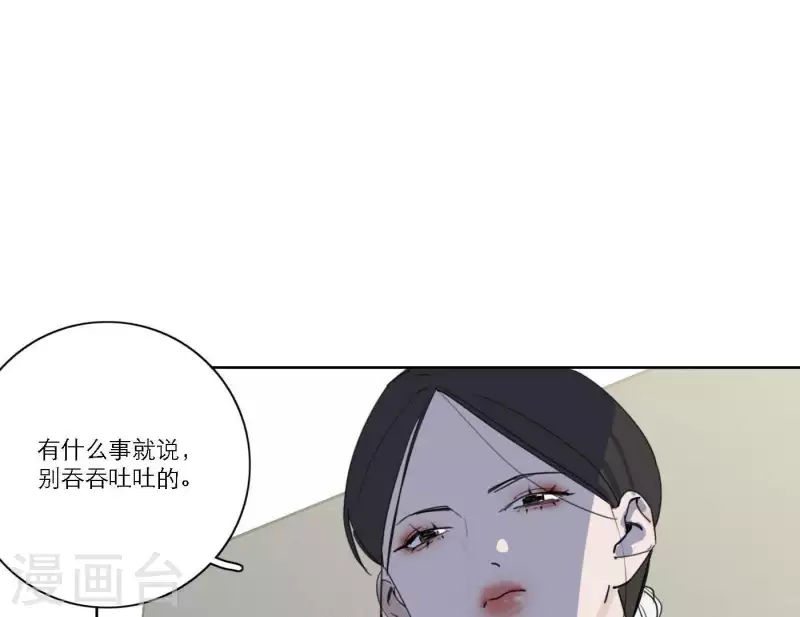 第57话 新角色登场(1/3)-第57话