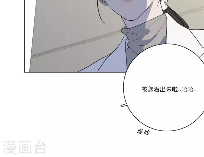 第57话 新角色登场(1/3)-第57话