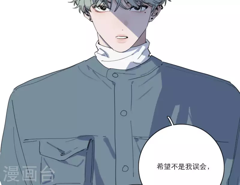 第57话 新角色登场(1/3)-第57话