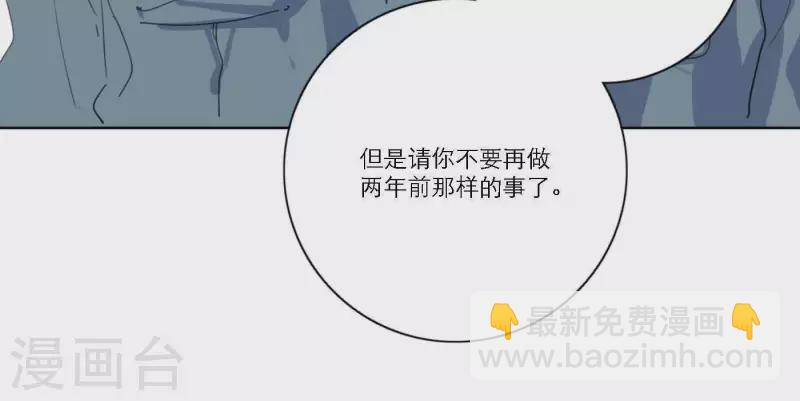 第57话 新角色登场(1/3)-第57话