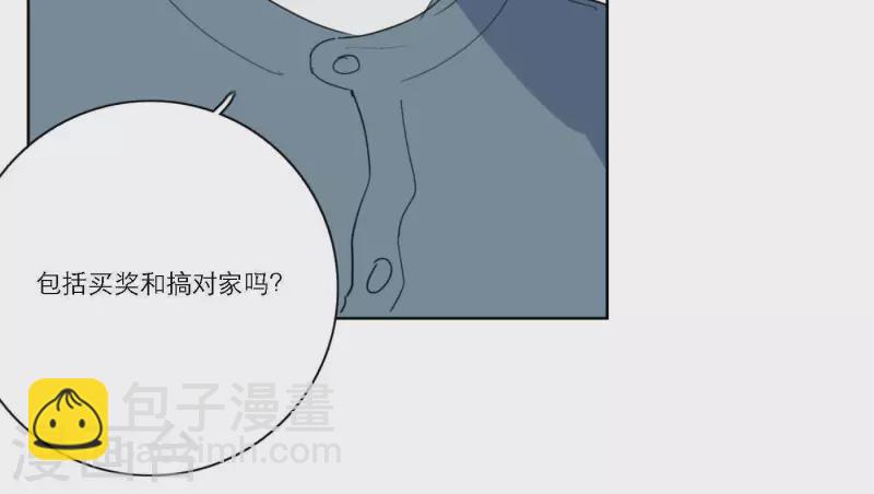 第57话 新角色登场(1/3)-第57话