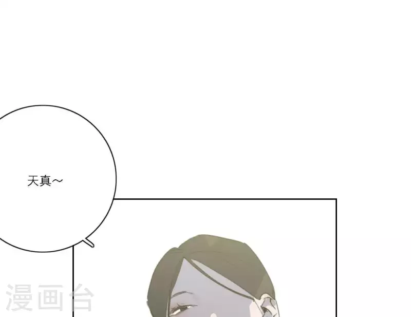 第57话 新角色登场(1/3)-第57话