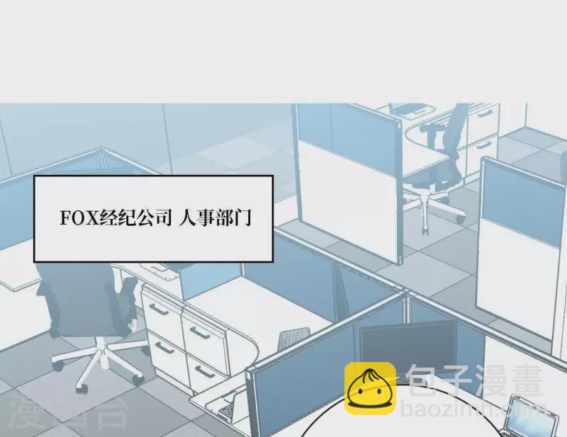 第57话 新角色登场(1/3)-第57话
