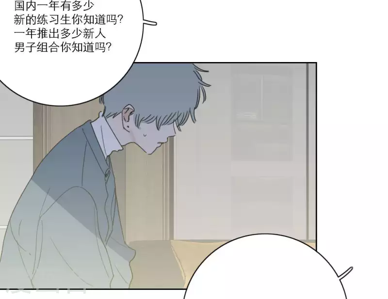 第57话 新角色登场(1/3)-第57话