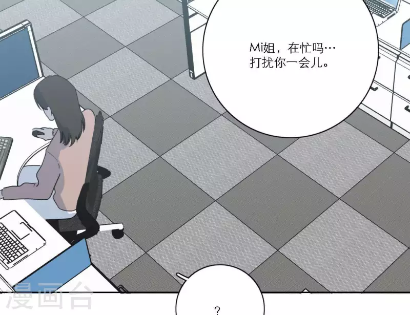第57话 新角色登场(1/3)-第57话