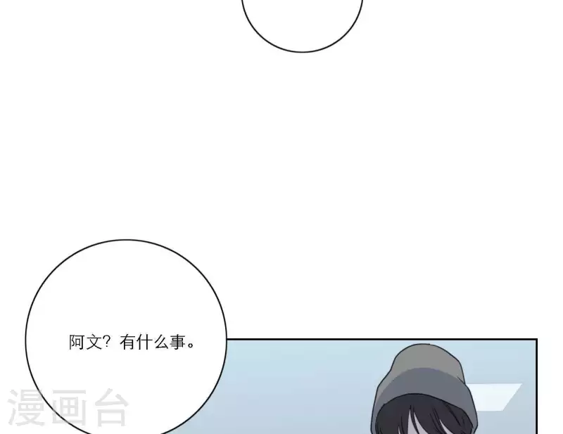 第57话 新角色登场(1/3)-第57话