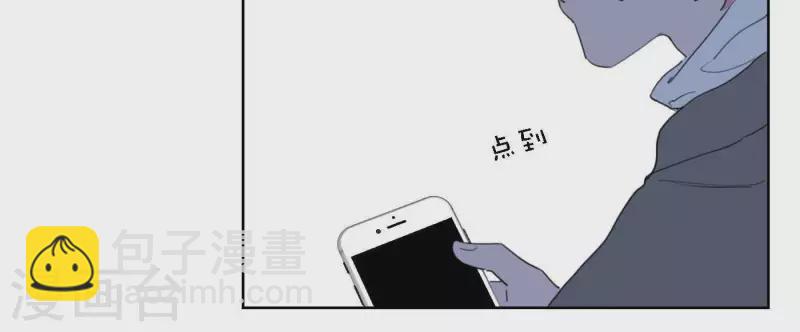 第59话 音源泄露(1/3)-第59话