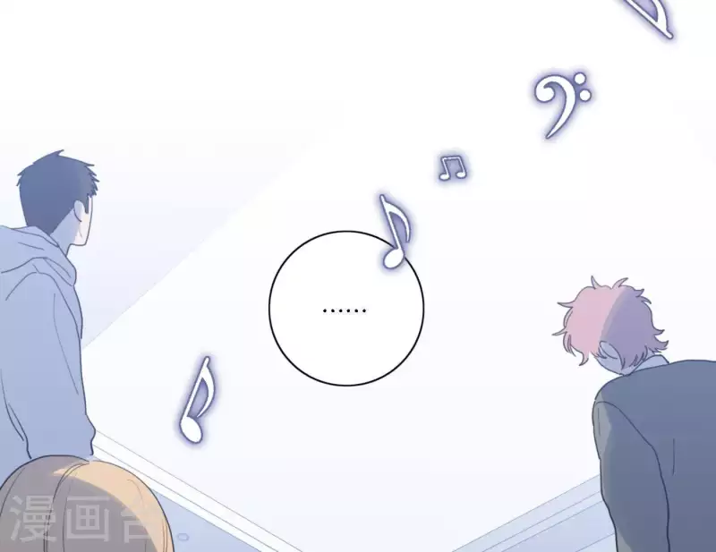 第59话 音源泄露(1/3)-第59话