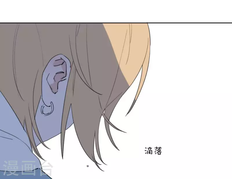 第59话 音源泄露(1/3)-第59话