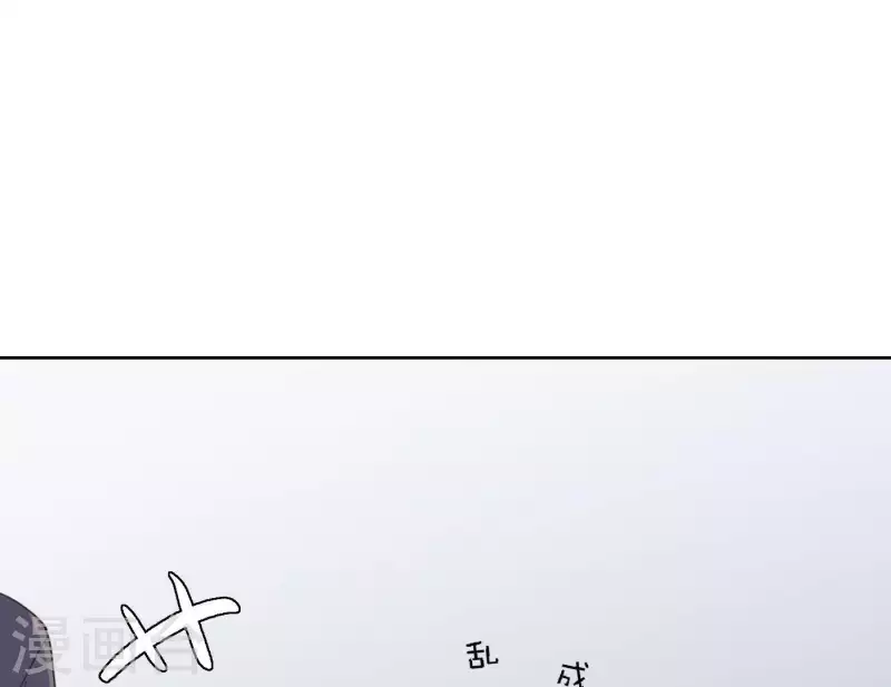 第59话 音源泄露(1/3)-第59话