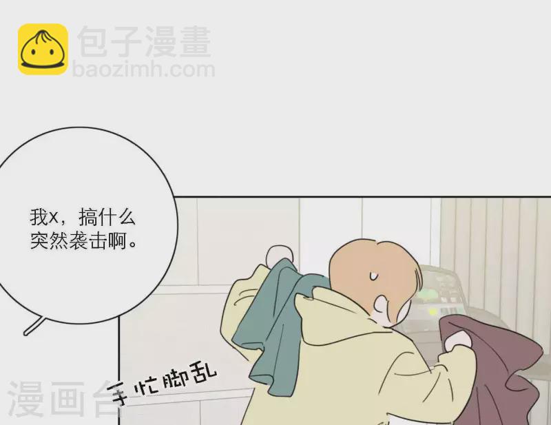第61话 逆袭之路(1/3)-第61话