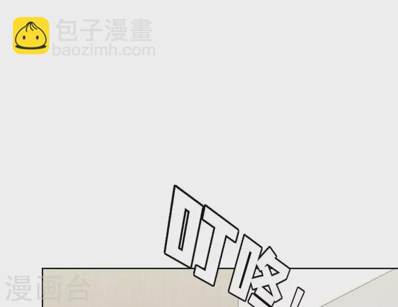 第61话 逆袭之路(1/3)-第61话