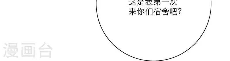 第61话 逆袭之路(1/3)-第61话