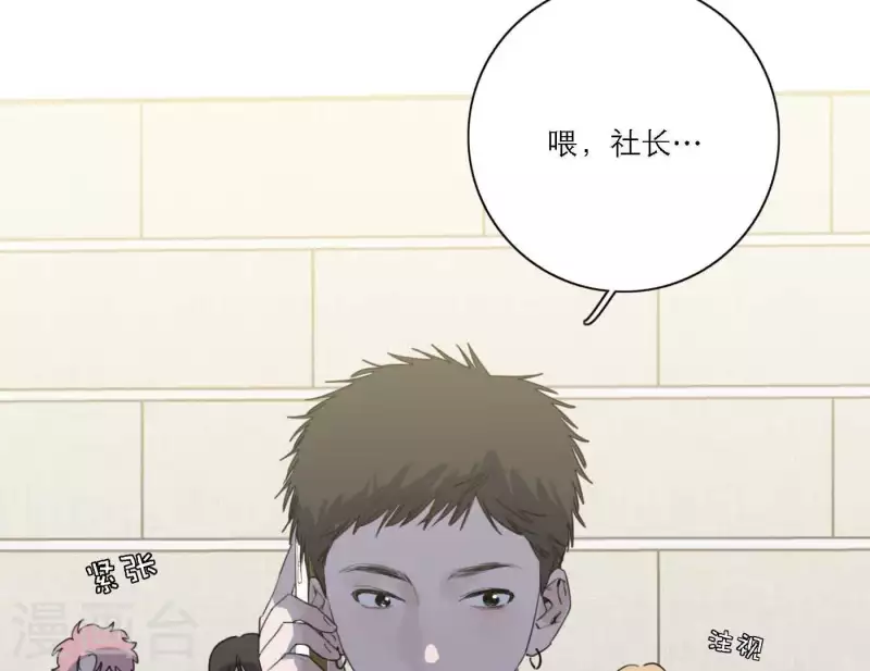 第61话 逆袭之路(1/3)-第61话