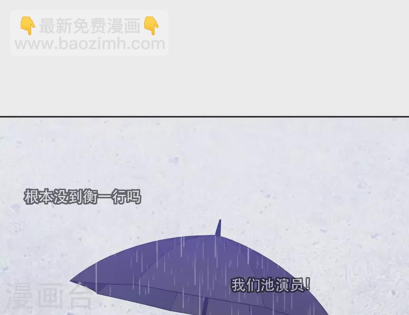 第63话 立体的坏人(1/3)-第63话