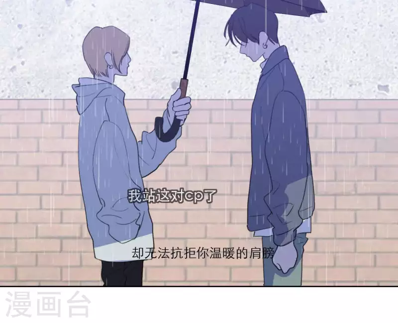第63话 立体的坏人(1/3)-第63话