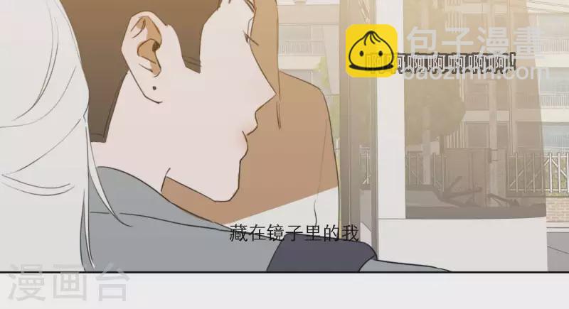 第63话 立体的坏人(1/3)-第63话
