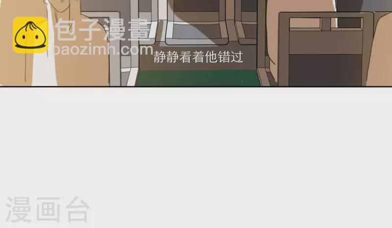 第63话 立体的坏人(1/3)-第63话