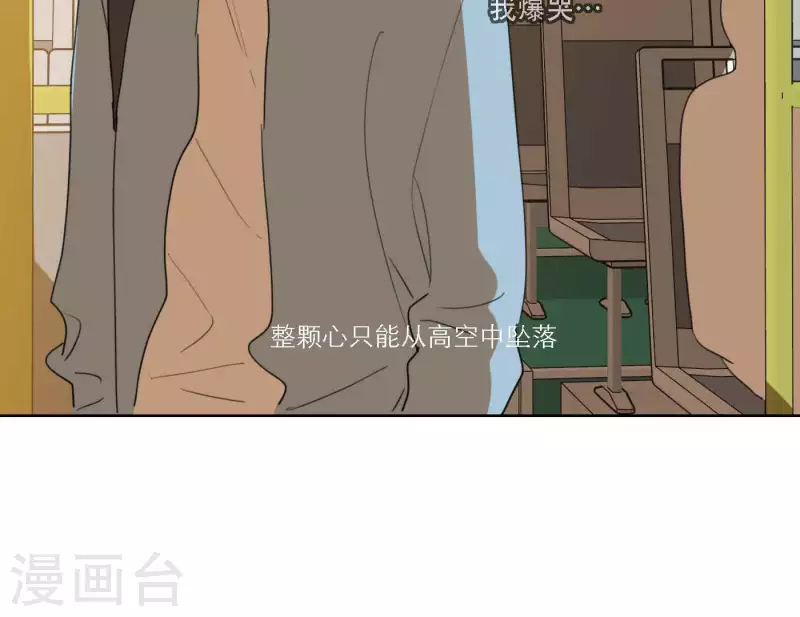 第63话 立体的坏人(1/3)-第63话