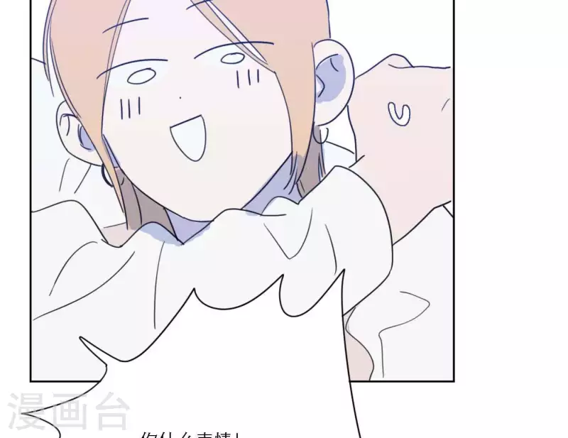 第63话 立体的坏人(1/3)-第63话