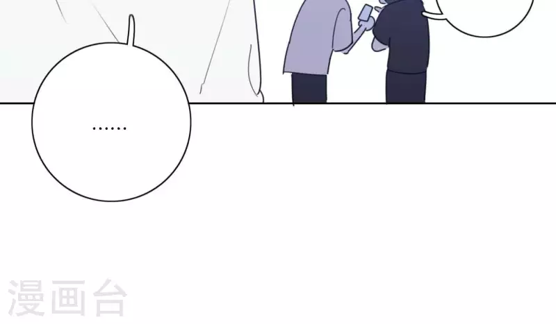 第63话 立体的坏人(1/3)-第63话