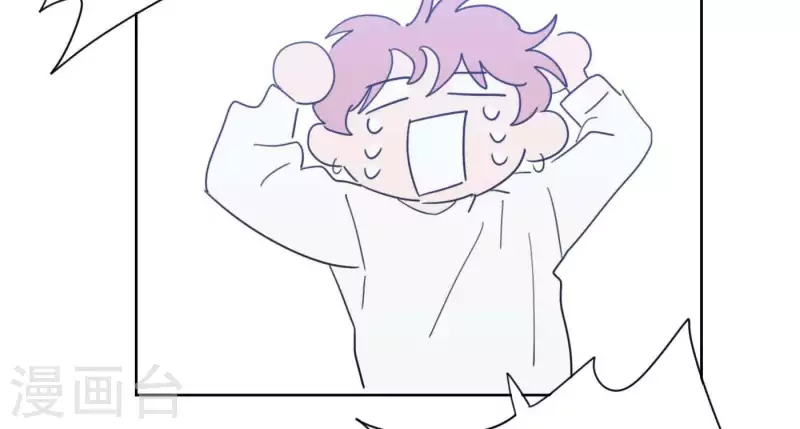 第63话 立体的坏人(1/3)-第63话