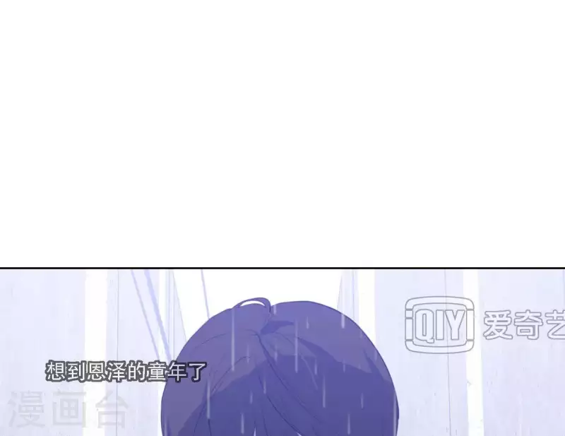 第63话 立体的坏人(1/3)-第63话