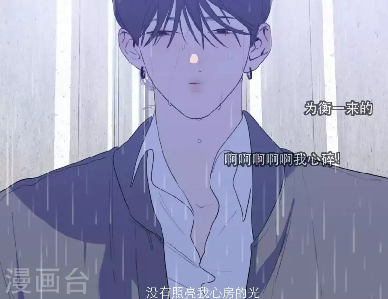 第63话 立体的坏人(1/3)-第63话