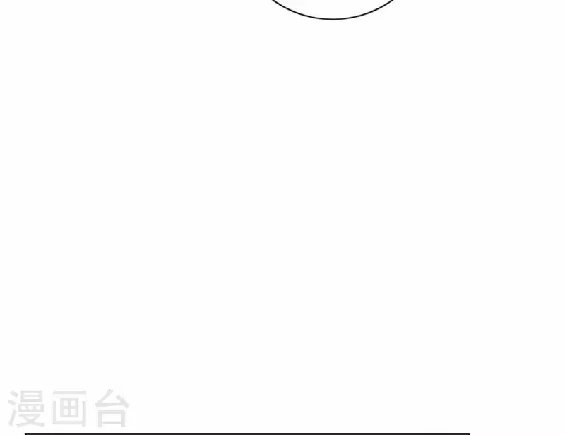 第65话 我们的目标！(1/3)-第65话