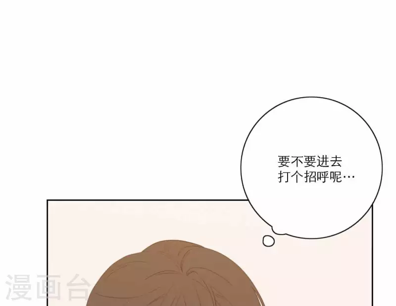 第65话 我们的目标！(1/3)-第65话