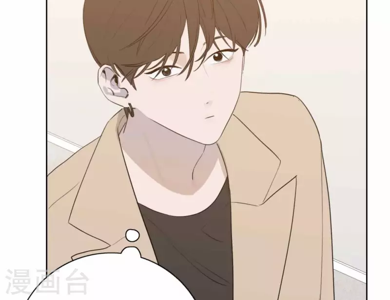 第65话 我们的目标！(1/3)-第65话