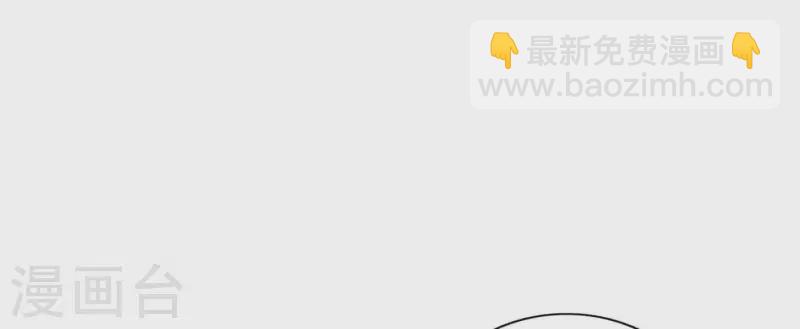 第65话 我们的目标！(1/3)-第65话
