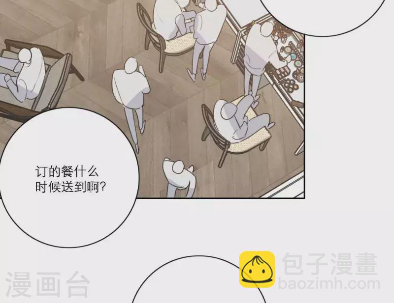第65话 我们的目标！(1/3)-第65话
