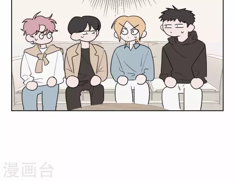 第65话 我们的目标！(1/3)-第65话